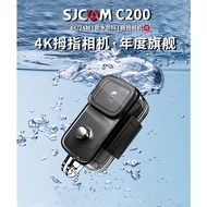 ✲SJCAM C200 Thumb Sports Camera Motorcycle Recorder 4K HD Night Vision Camera 360 Anti-Shake