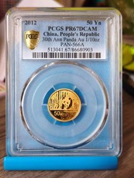 PCGS 2012年 30週年熊貓金幣 1/10安士