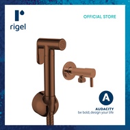 RIGEL Bidet Spray Set Brushed Copper (Angle Valve &amp; Bidet Sprayer) - R-SA013VTS (BrCu)