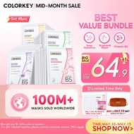 [Bundle of 4]COLORKEY LUMINOUS Facial Sheet Mask B5 Hydrating (10ea x 4ea) soothing whitening  sheet
