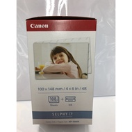 Canon KP108IN High-Capacity Color Ink/108 sheets Paper Set
