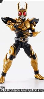 古迦 真骨雕 昇華究極