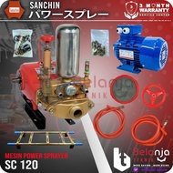 Sanchin Power Sprayer Sc 120 Mesin Cuci Steam + Dinamo 10 Hp 3 Phase