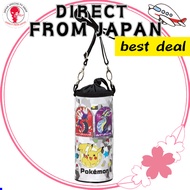 【Directly shipped from Japan, fast delivery】 Skater Water Bottle Cover Water Bottle Case Bottle Case