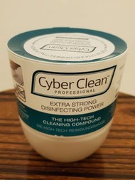 Cyber Clean Extra Strong Cleaning Compound 160g