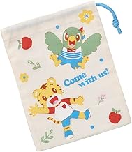 Skater KB62-A Children's Cup Bag, 8.3 x 5.9 inches (21 x 15 cm), Shimajiro, 23 Made in Japan