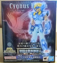 聖衣神話 聖鬥士星矢 冰河 （最終青銅聖衣）白鳥座 冥王 Cygnus Hyoga Saint Cloth Myth EX Action Figure Bandai 全新