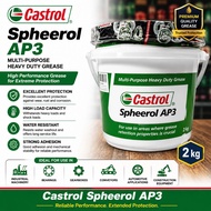 CASTROL SPHEEROL AP3 MULTI PURPOSE GREASE (2KG)
