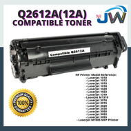 Compatible HP Q2612A HP12A LaserJet 1010 1012 1015 1018 1020 1022 3015 3020 All in One Printer 3030 