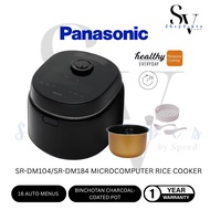 PANASONIC 1.0L Microcomputer Rice Cooker SR-DM104KSK