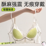 Double Breast Massager Toy Vibrating Masturbation Device Adult Female Toy sm Mute Props Sexy Sex Pro