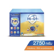 Hi-Q 1+ ไฮคิว 1 พลัส ซูปเปอร์โกลด์  ซินไบโอโพรเทก รสจืด สูตร3 ขนาด 2750 กรัม นมผงสำหรับเด็กอายุ 1 ปีขึ้นไป  1 กล่อง