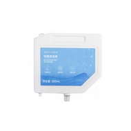 Floor Cleaning Detergent 300ml for Dreame L10s Ultra/S10/S10 PRO/S10 Plus Vacuum Cleaner Robot Floor