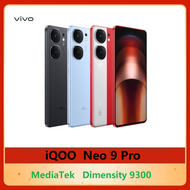 VIVO iQOO Neo 9 Pro 5G Mobile Phone 6.78 inch AMOLED Dimensity 9300 4nm Octa Core 120W FlashCharge 5