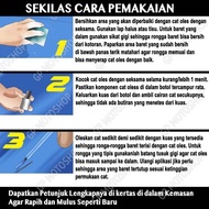 Toyota Attitude Black Mica Black Met Car Scratch Remover