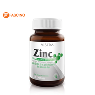 VISTRA ZINC 15MG ช่วยในการเสริมสร้างภูมิคุ้มกันให้ร่างกาย ขนาด 20 แคปซูล