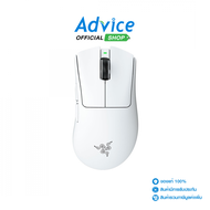 MOUSE WIRELESS RAZER DEATHADDER V4 PRO WHITE