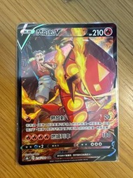 PTCG s8b 焚焰蚣 CSR