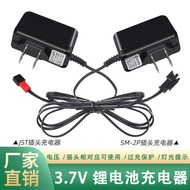3.7V Charger 350MA with Charging Protection Turn Light Aircraft Drone Accessories/10.8
