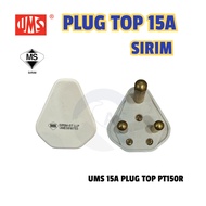 UMS 15A PLUG TOP PT150R SIRIM APPROVED | AIRCOND PLUG | 15A PLUG | 3 PIN