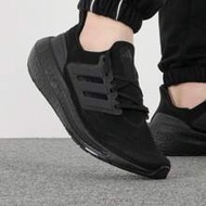 Adidas ULTRABOOST Lightweight Breathable Running Shoes, New 2026 Collection GZ5159