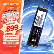 宏碁掠夺者（PREDATOR）2TB SSD固态硬盘 M.2接口(NVMe协议) GM7000系列｜NVMe PCIe 4.0读速7400MB/s  AI电脑存储配件