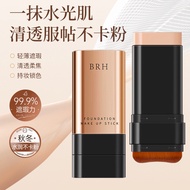 BRH Flawless Eraser Foundation Stick Concealer Moisturizing Oil Control Clear Even Skin Tone Soft Mi