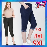 CY 4228 WOMAN CASUAL SHORT PANTS BIG PLUS SIZE SELUAR SIZE BESAR 7XL 8XL 9XL