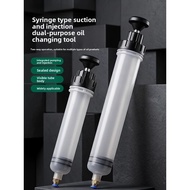 Syringe Type 500ML Gear Oil Injector Oil Injector Oil Injector Dual-Use Injection Brake Oil Replacem