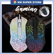 Gaming Mouse RGB 7-Color LED | Wired Gaming Mouse (A30 / C5 / T2 / R3)