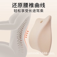 Lumbar Support Memory Foam Gift Headrest Headrest Waist Support Neck Support Car Seat Customization 
