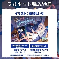 [現貨] HOLOLIVE VTUBER Gawr Gura 生日紀念2023 明信片