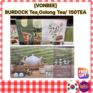 [VONBEE] BURDOCK Tea, Oolong Tea / 150TEA