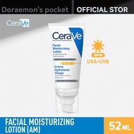 Cerave Am Facial Moisturising Lotion Spf 30+ 52Ml ผลิตภัณฑ์บำรุงผิวหน้า