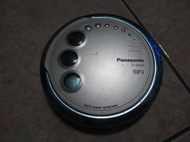 早期CD隨身聽PANASONIC SL-SX420