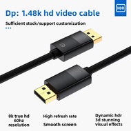 8K 16K DisplayPort Cable High Speed 144Hz Video Audio for PC Monitor Xiaomi TV Elite