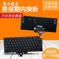 Suitable for Dell Dell Latitude 7340 7350 2-in-1 2024 Keyboard P178G P179G