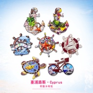 [MAGNET] European Cyprus Refrigerator Magnets