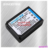 桑格☆適用于三星NX300 NX2000 NX300M NX500 BP1130單電相機電池
