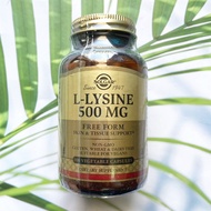 แอล-ไลซีน L-Lysine Free Form 500 mg 100 Vegetable Capsules (Solgar®)