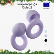 Loop Quiet 2- Noise Reducing Earplugs (-24dB) for Focus, Study, Noise Sensitivity Travel & Sleep - S