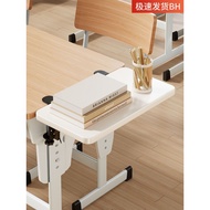 Desktop Extension Board Student Classroom Desk Extension Board Perforation-Free Extension Computer D
