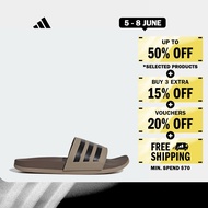 adidas Lifestyle Adilette Comfort Slides Unisex Green JS1138