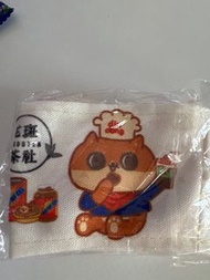 全新：限量 珍藏 花斑茶社 癲噹 阿華田 環保杯套 飲品杯套 手搖茶套 Din Dong A boutea 橙色 白色 本地漫畫 插畫師 貓 太陽 套