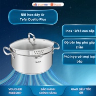 Premium Tefal Duetto Plus magnetic bottom stainless steel pot size 22cm, 28cm -