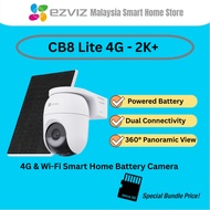 EZVIZ 4G SIM Solar 4MP Pan-Tilt Wi-Fi 6 + 4G Auto Switch CB8 Lite & CB8 Lite 4G Wireless CCTV
