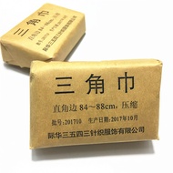 First Aid Training Triangle Scarf First Aid Kit Gauze Bandage Cross Compression Triangle Bandage 84-