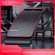 Workout Bench Gym Workout Bench Bench Fitness Equipment Abdominal Muscle Training