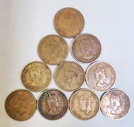 懷舊香港一毫子硬幣，兩欵共10枚，1950-1979（不散賣）