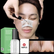Blackhead removal Set Blackhead removal Blackhead Export Liquid Essence removal Nose Patch 2026.3.16